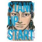  на следующий день отправка * подставка UP старт 1/ Fukuda превосходящий 