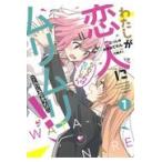  хлопчатник ... человек ...... нет ...,m обод li!(*mli......!?) 1/.. посмотрев ..