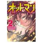  на следующий день отправка * подставка для ног -OTTOMAN- 2/ Kanazawa подлинный ..