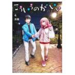  на следующий день отправка *..... ...4/. дракон 