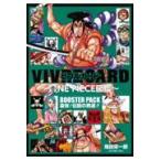 ＶＩＶＲＥ　ＣＡＲＤ〜ＯＮＥ　ＰＩＥＣＥ図鑑〜ＢＯＯＳＴＥＲ　ＰＡＣＫ　豪快/尾田栄一郎