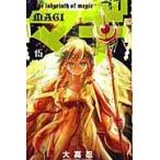 на следующий день отправка * Magi 15/ большой высота .
