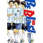 翌日発送・ＢＥ　ＢＬＵＥＳ！〜青になれ〜 ８/田中モトユキ