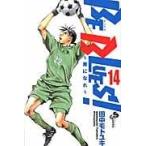 翌日発送・ＢＥ　ＢＬＵＥＳ！〜青になれ〜 １４/田中モトユキ