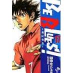 翌日発送・ＢＥ　ＢＬＵＥＳ！〜青になれ〜 １７/田中モトユキ