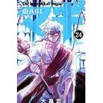  на следующий день отправка * Magi 24/ большой высота .