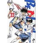 翌日発送・ＢＥ　ＢＬＵＥＳ！〜青になれ〜 ２２/田中モトユキ
