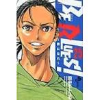 翌日発送・ＢＥ　ＢＬＵＥＳ！〜青になれ〜 ２５/田中モトユキ