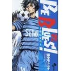 翌日発送・ＢＥ　ＢＬＵＥＳ！〜青になれ〜 ２９/田中モトユキ