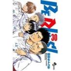 翌日発送・ＢＥ　ＢＬＵＥＳ！〜青になれ〜 ３０/田中モトユキ