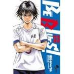 翌日発送・ＢＥ　ＢＬＵＥＳ！〜青になれ〜 ３３/田中モトユキ