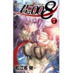  на следующий день отправка *.. 008 7/ Matsue название .