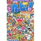  на следующий день отправка * звезда. машина bi.!.~..ppp Hour! no. 9 шт /.....