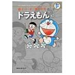  на следующий день отправка * Doraemon 10/ глициния .*F* не 2 самец 