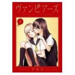  на следующий день отправка * Van Piaa -z3/a сверло 