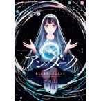  на следующий день отправка * нижний k новый прозрачный . сила. все 1/a сверло 