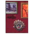  на следующий день отправка *MONSTER совершенно версия volume.5/.. Naoki 