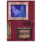  на следующий день отправка *MONSTER совершенно версия volume.8/.. Naoki 