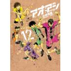  на следующий день отправка *a или si12/ Kobayashi иметь .