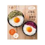 翌日発送・顔ごはんと顔おやつ/ぺろり