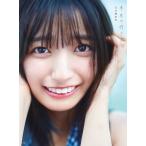 乃木坂４６五百城茉央１ｓｔ写真集『未来の作り方』/藤原宏