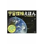 ���������E�F���T�����ق�/�F���q�󌤋��J���@�\