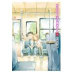  из .. хорошо сделанный. высота дерево san 18/ Yamamoto . один .