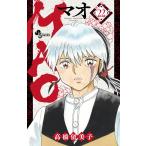 MAO 22/ высота .. прекрасный .