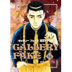  на следующий день отправка * гарантия Lee поддельный 34/ маленький . не 2 .