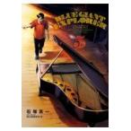  на следующий день отправка *BLUE GIANT EXPLORER 5/ камень . подлинный один 