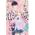  на следующий день отправка * это love .,... нет 6/ слива . лен ..