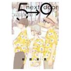  на следующий день отправка * лифт ... левый 1/.. реальный .