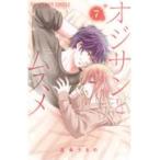  на следующий день отправка *oji солнечный .msme7/. статья ... 