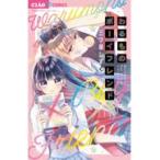  на следующий день отправка *.. было использовано The Boy Friend / три tsu звезда ...