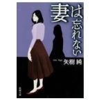  на следующий день отправка *.. .. нет / стрела . оригинальный 