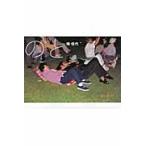  на следующий день отправка *. ./ слива . плата 