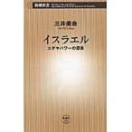  на следующий день отправка * стул la L / три . прекрасный .