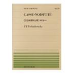  на следующий день отправка *{... десятая часть кукла }medore-No.579