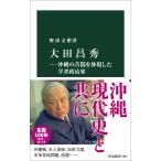 на следующий день отправка * большой рисовое поле . превосходящий /.. документ .