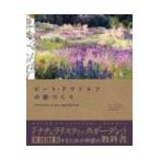  на следующий день отправка *pi-to*au доллар f. двор .../pi-to*au доллар f