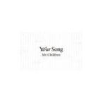翌日発送・Ｙｏｕｒ　Ｓｏｎｇ/Ｍｒ．Ｃｈｉｌｄｒｅ