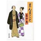  на следующий день отправка *...../. средний .
