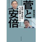  на следующий день отправка *.. дешево раз .. один чуть более главный распределение. почему .. сделал. ./.. высота .