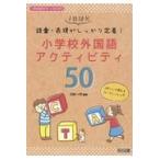  на следующий день отправка *1 день 10 минут язык .* таблица на данный момент . надежно . надеты! начальная школа иностранный язык Acty biti50/ река . один плата 
