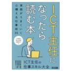  на следующий день отправка *ICT.. стал . читать книга@ деловая практика . хорошо .. сердце конструкция .& работа .35/ маленький . sho futoshi 
