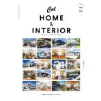  на следующий день отправка *Cal HOME & INTERIOR Vol.05