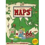 ���������E�}�b�v�X�E�v���X/�A���N�T���h���E�~�W