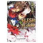  на следующий день отправка *FLESH&BLOOD вне .2/ сосна холм . есть 