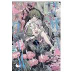  на следующий день отправка * mother g-ru3/..kik