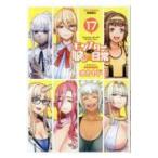  на следующий день отправка * Monstar .. .. повседневный 17/okayado